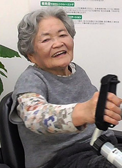 河野 弘子　様