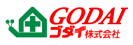 GODAIゴダイ株式会社