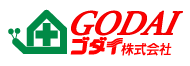 GODAI ゴダイ株式会社