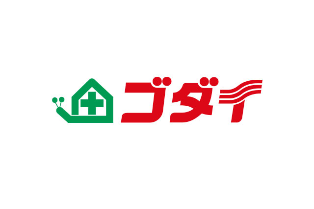 11月1日 ゴダイ薬局山陽南町店・ゴダイ薬局香寺店 開局