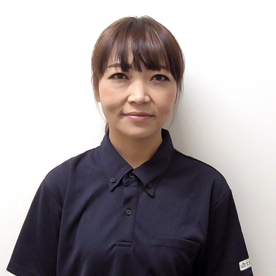 生活相談員 永井 祥子