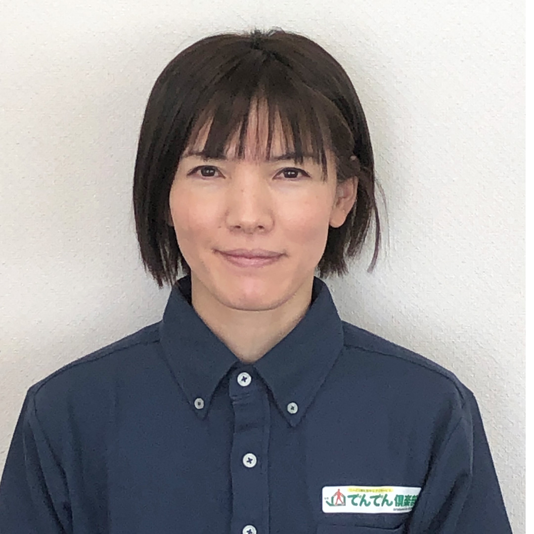 リハビリトレーナー 西江 知恵子