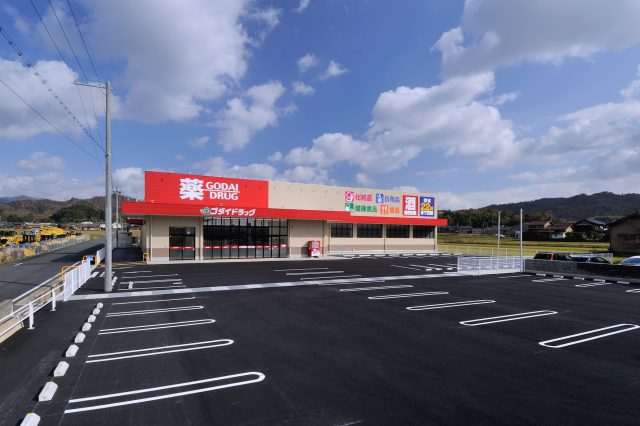 店舗