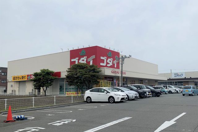 店舗