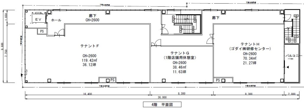 配置図