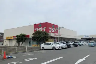 店舗