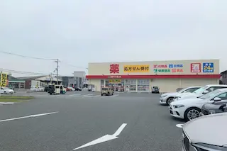 店舗