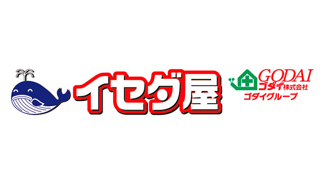 「株式会社イセダ屋」グループ会社化のお知らせ