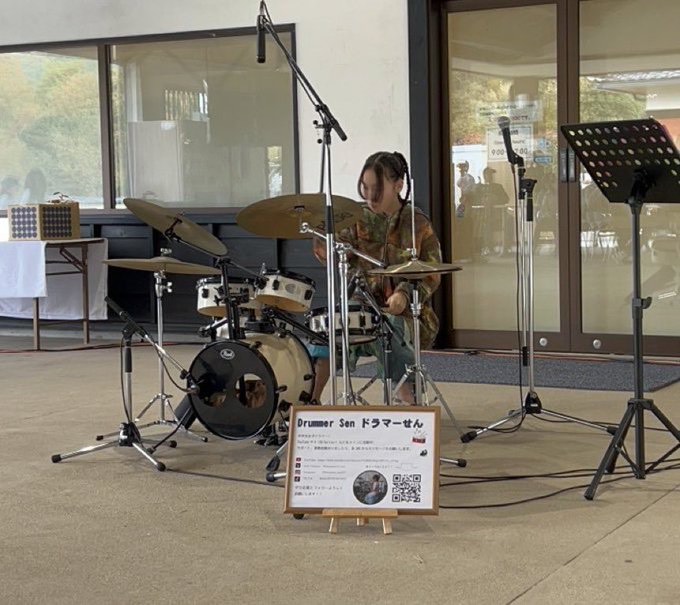 ドラマーせん